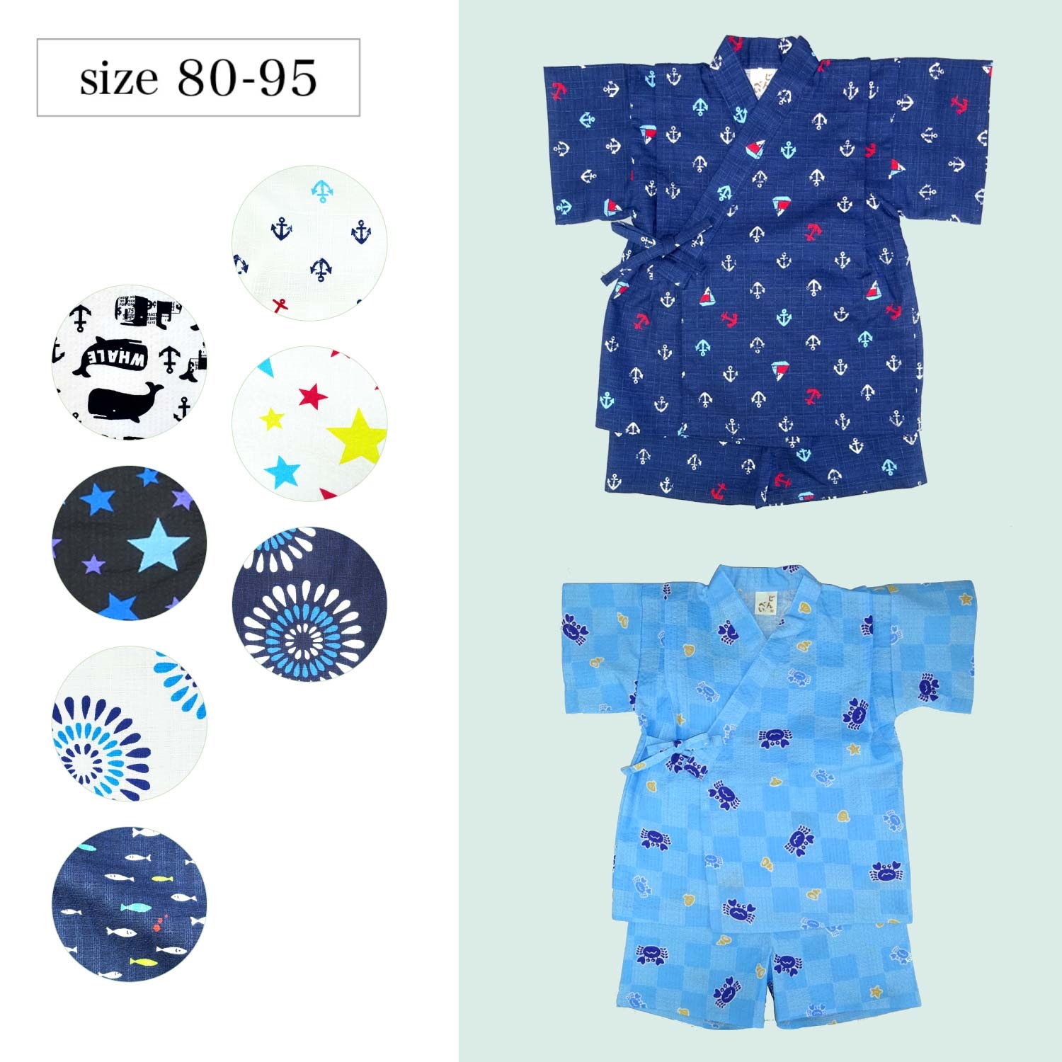 【ベルメゾン】和柄デザインの甚平【ベビー服】