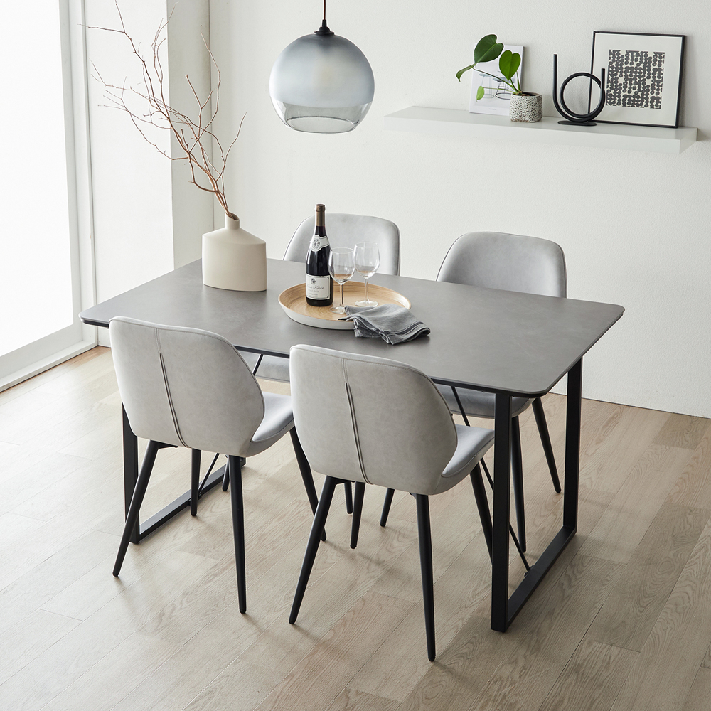 【ベルメゾン】セラミック天板のダイニングテーブル