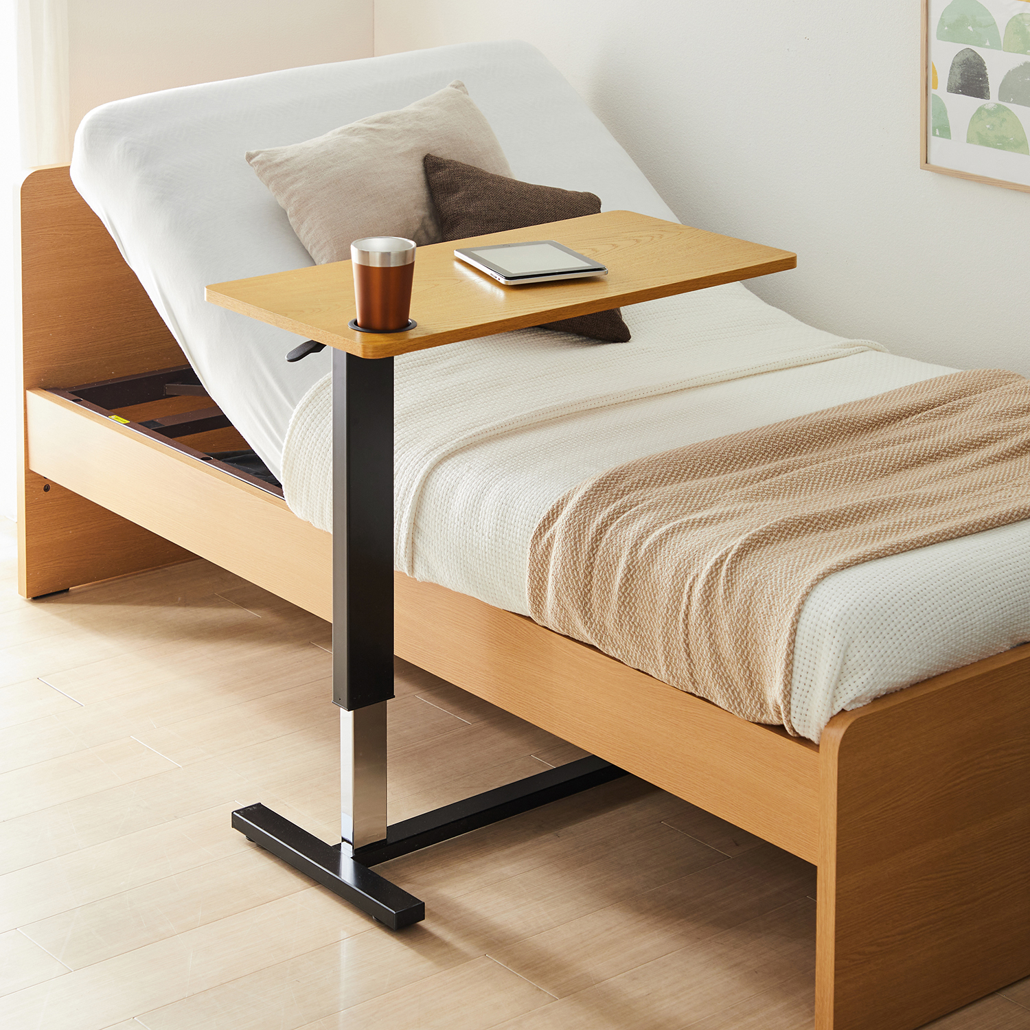 【ベルメゾン】多機能に使える昇降テーブル