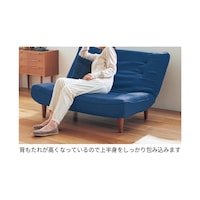 背もたれはハイバック仕様