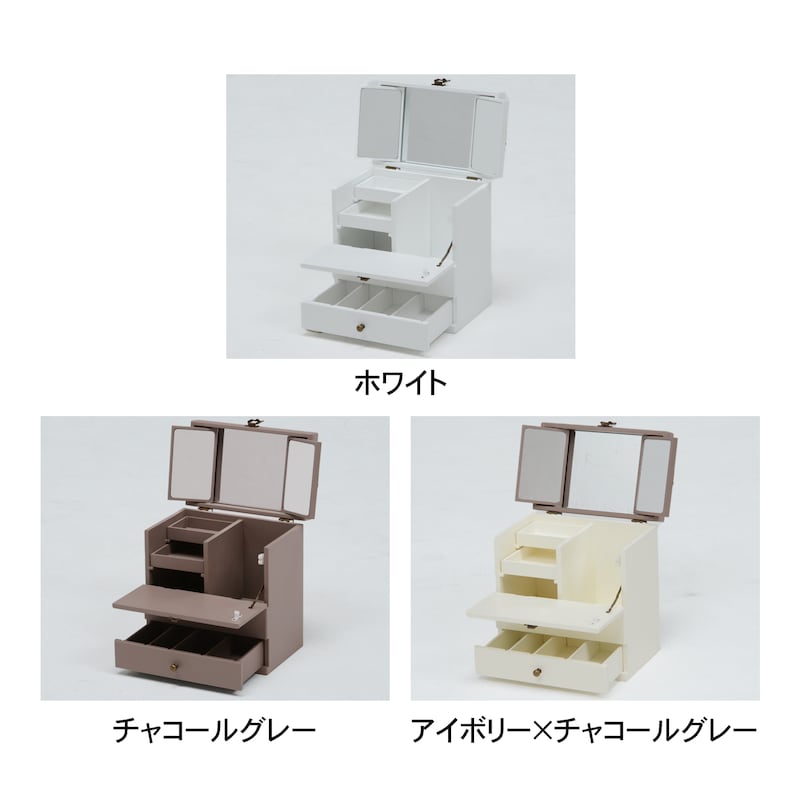 オープン時