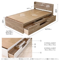 ※ダブルサイズは販売しておりません