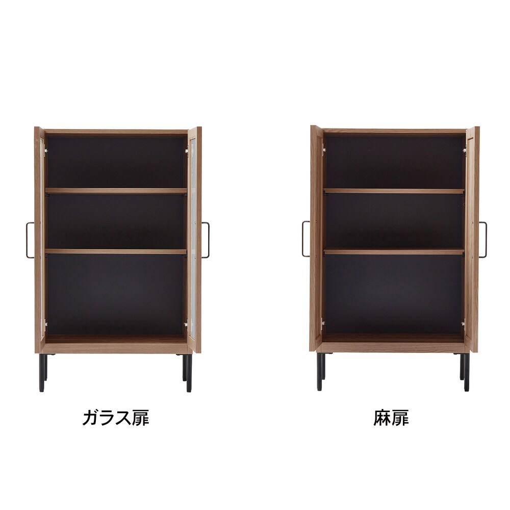 オープン時/ガラス扉、麻扉