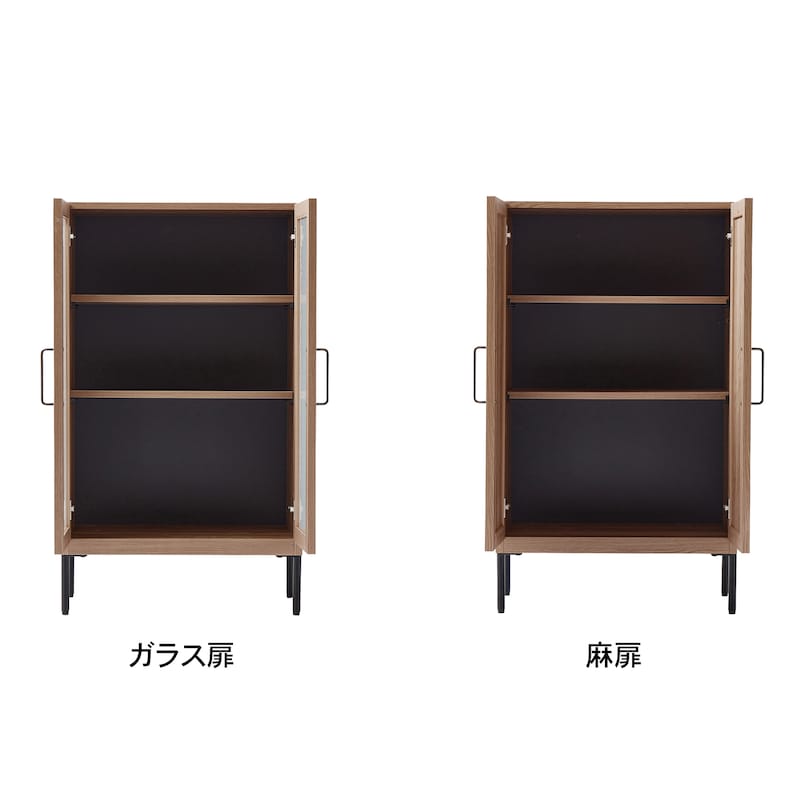 オープン時/ガラス扉、麻扉