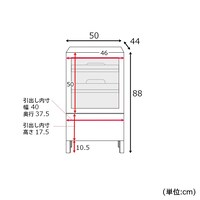 ガラス扉（オープン時）