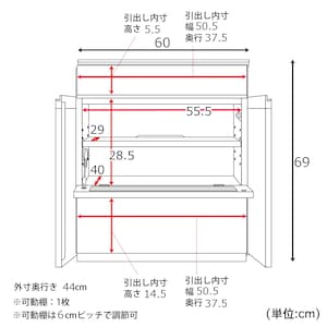 幅60cm・ガラス扉