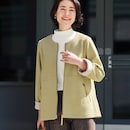 ペールグリーン