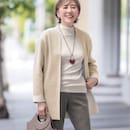 ライトベージュ