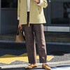 【ベルメゾン】裏起毛プリントセミワイドパンツ