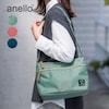 【anello GRANDE/アネログランデ】杢調ポリエステルショルダーバッグ