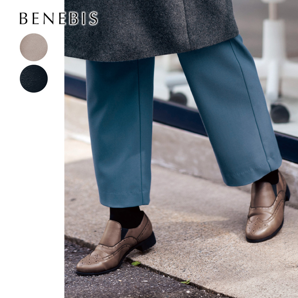 【ベネビス/BENEBIS】防寒防滑スリッポンシューズ[日本製]