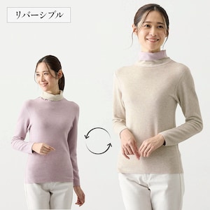 【ベルメゾン】ふんわりやさしいリバーシブルタートルカットソー