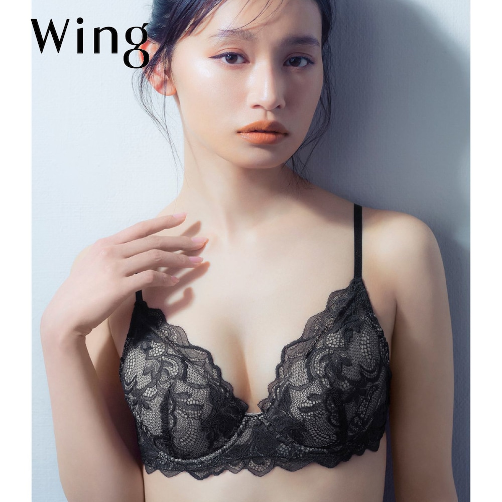 【ウイング/Wing】【WEB限定】ハイライトブラ