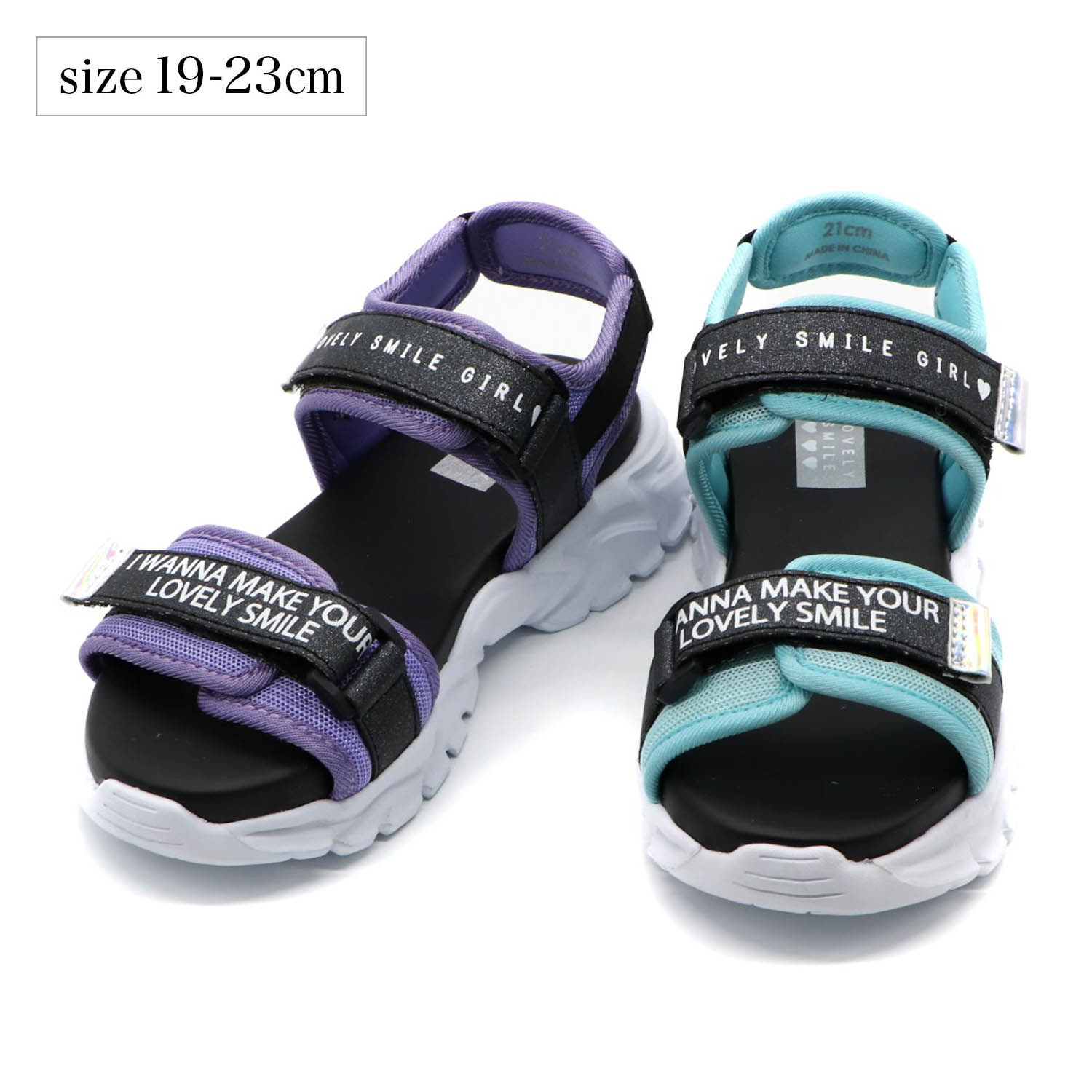 【ベルメゾン】ロゴデザインベルトスポーツサンダル 【子供靴】【キッズサンダル】