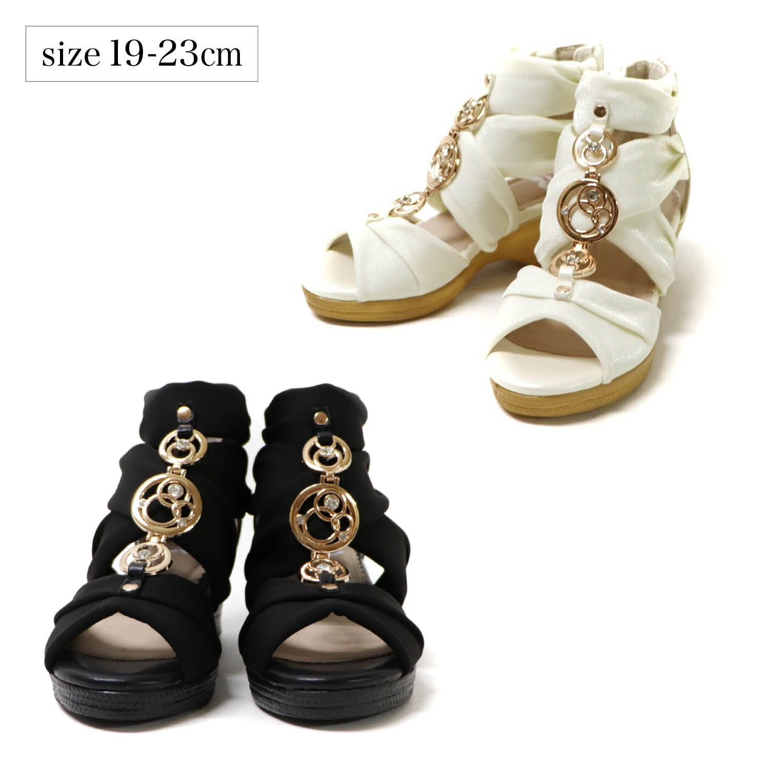 【ベルメゾン】キッズゴールドモチーフグラディエーターサンダル 【子供靴】【キッズサンダル】