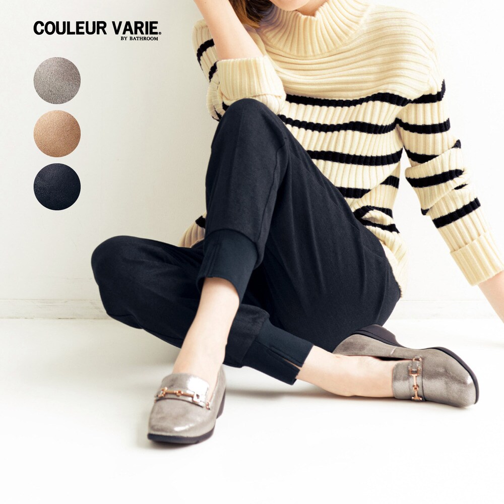 【クロールバリエ/COULEUR VARIE】着せ替えシューズ【軽量】【洗濯機OK】