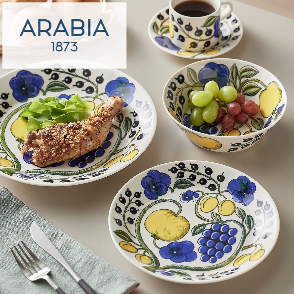 ARABIA / アラビア / PARATIISI / パラティッシ / カラー 【食洗機/電子レンジ対応】(アラビア/ARABIA) ARABIA / アラビア / PARATIISI / パラティッシ / カラー 【食洗機/電子レンジ対応】(アラビア/ARABIA)