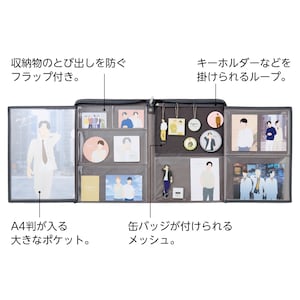 ラージ