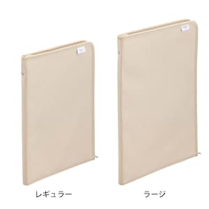 ベージュ