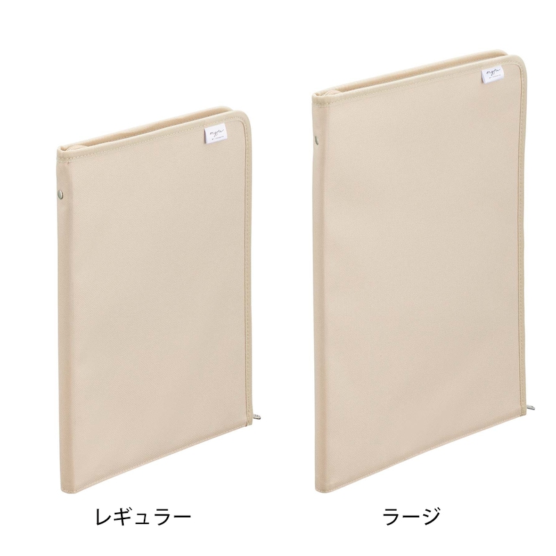 ベージュ