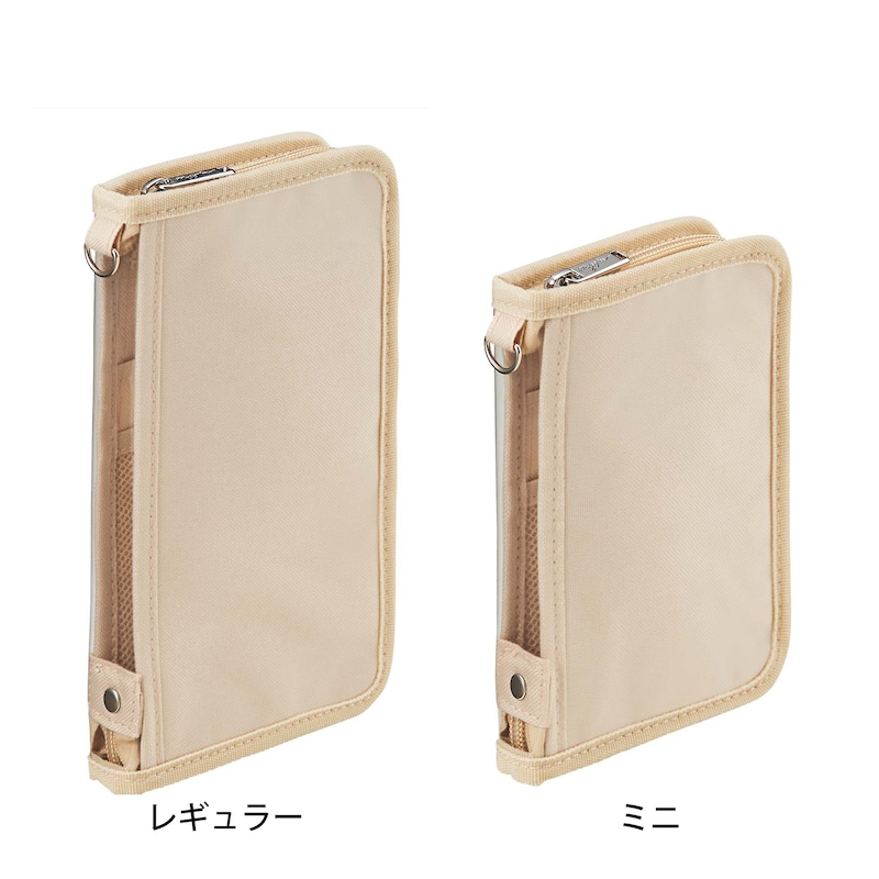 ベージュ