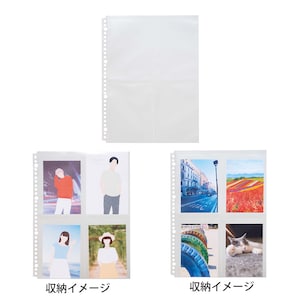 フォトカード用リフィル