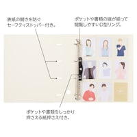 本体仕様