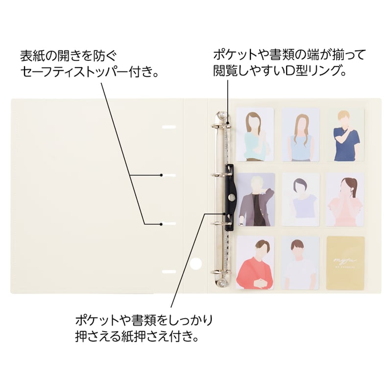 本体仕様