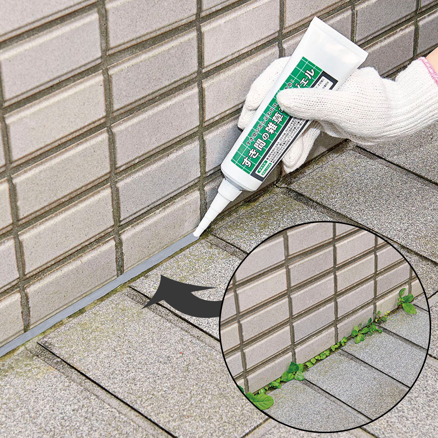 【ベルメゾン】すき間の雑草予防ジェル 【ベルメゾン】すき間の雑草予防ジェル