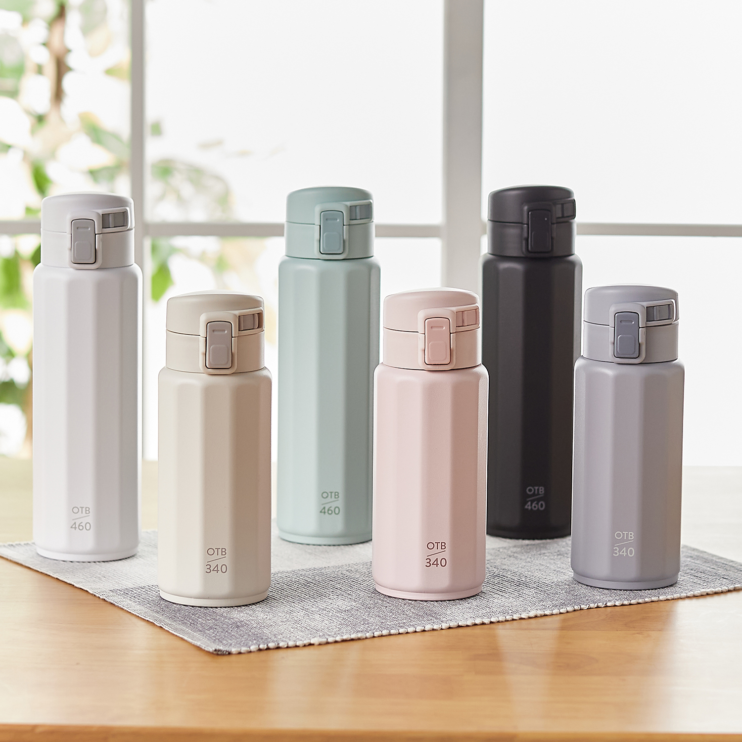 【ベルメゾン】ポリゴーンヌ ワンタッチボトル 【保冷/保温】