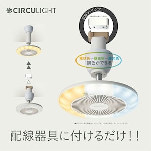 引掛け