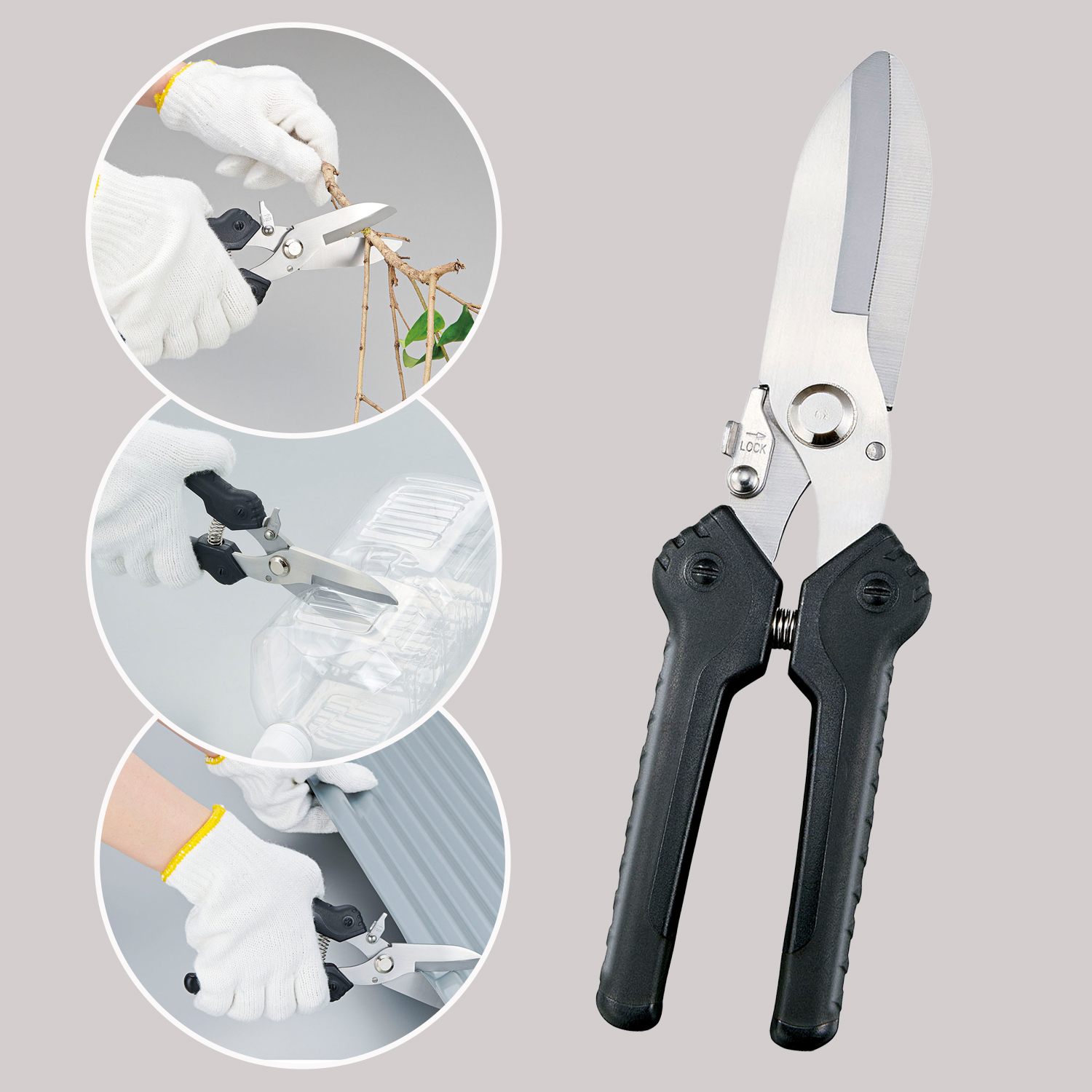 【ベルメゾン】廃棄物マルチハサミ