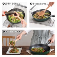 炒め物もこれ１本