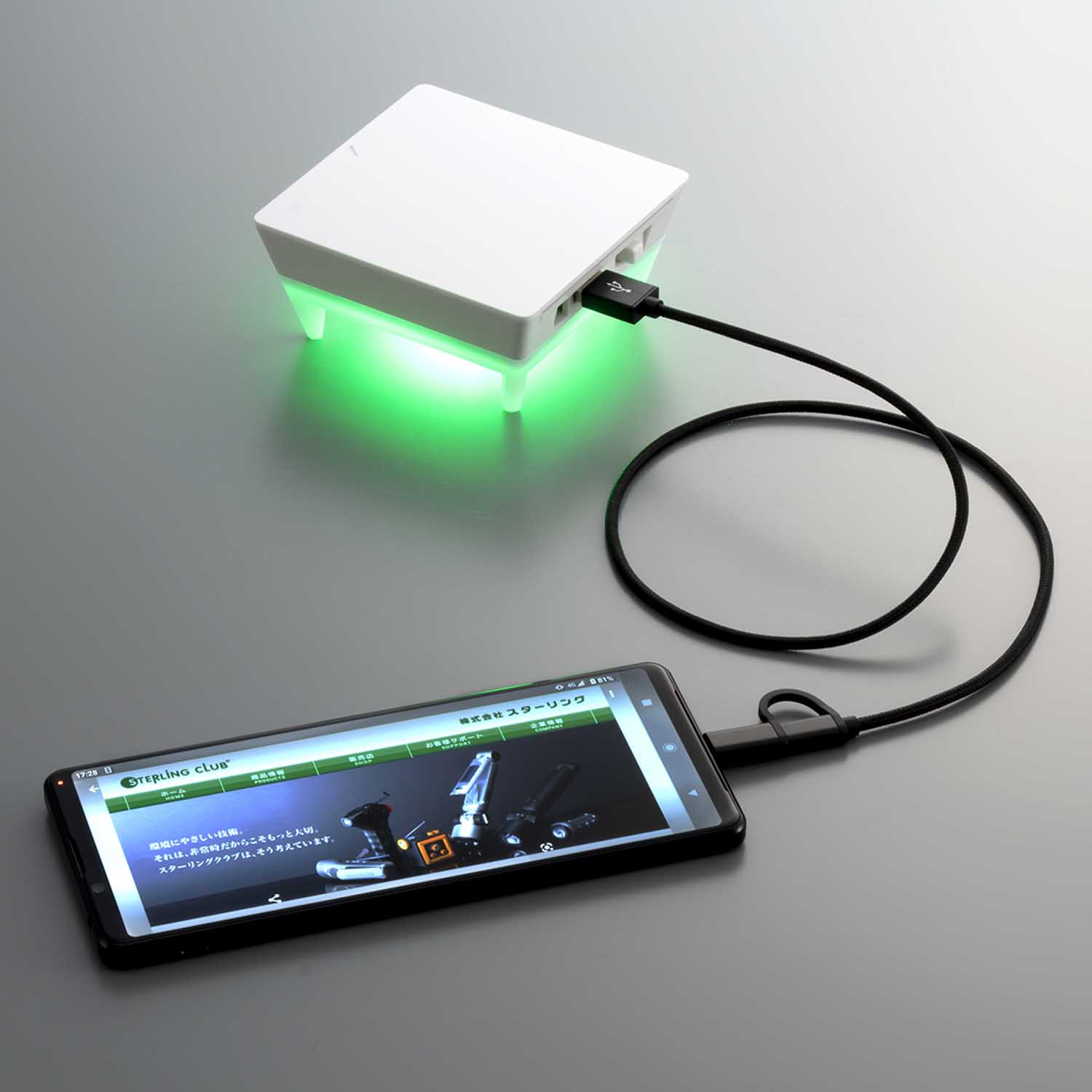 【ベルメゾン】スマホ充電できるライト【防災/ランタン】