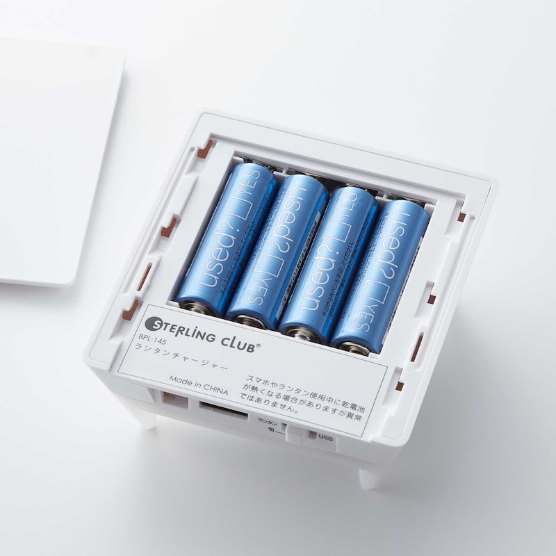 アルカリ単3×4本使用(別売)