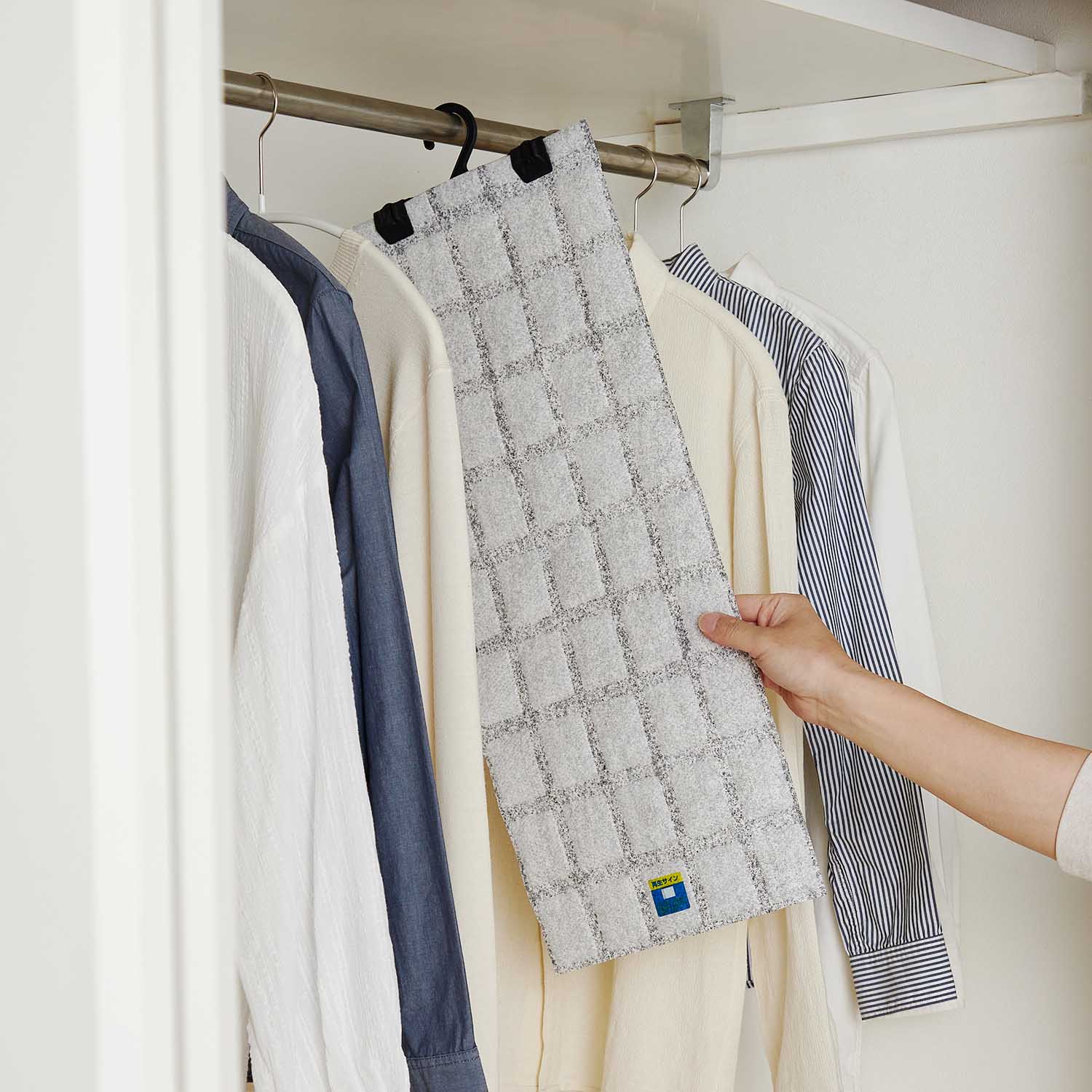 【ベルメゾン】強力消臭 & 除湿シート