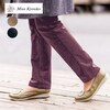 【ミスキョウコ】4Eバックルバレエシューズ[日本製]