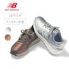【ニューバランス/New Balance】ニューバランス ウォーキングシューズ (363 V9スニーカー)