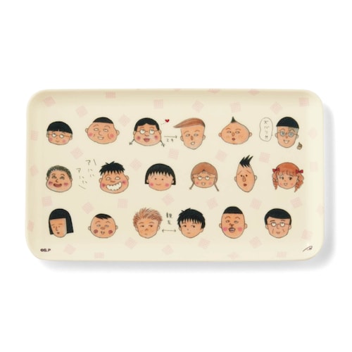 【クリアランス】【1回のみお届け】[まる子と仲間達] 「ちびまる子ちゃん」お皿にもなるミニトレイ