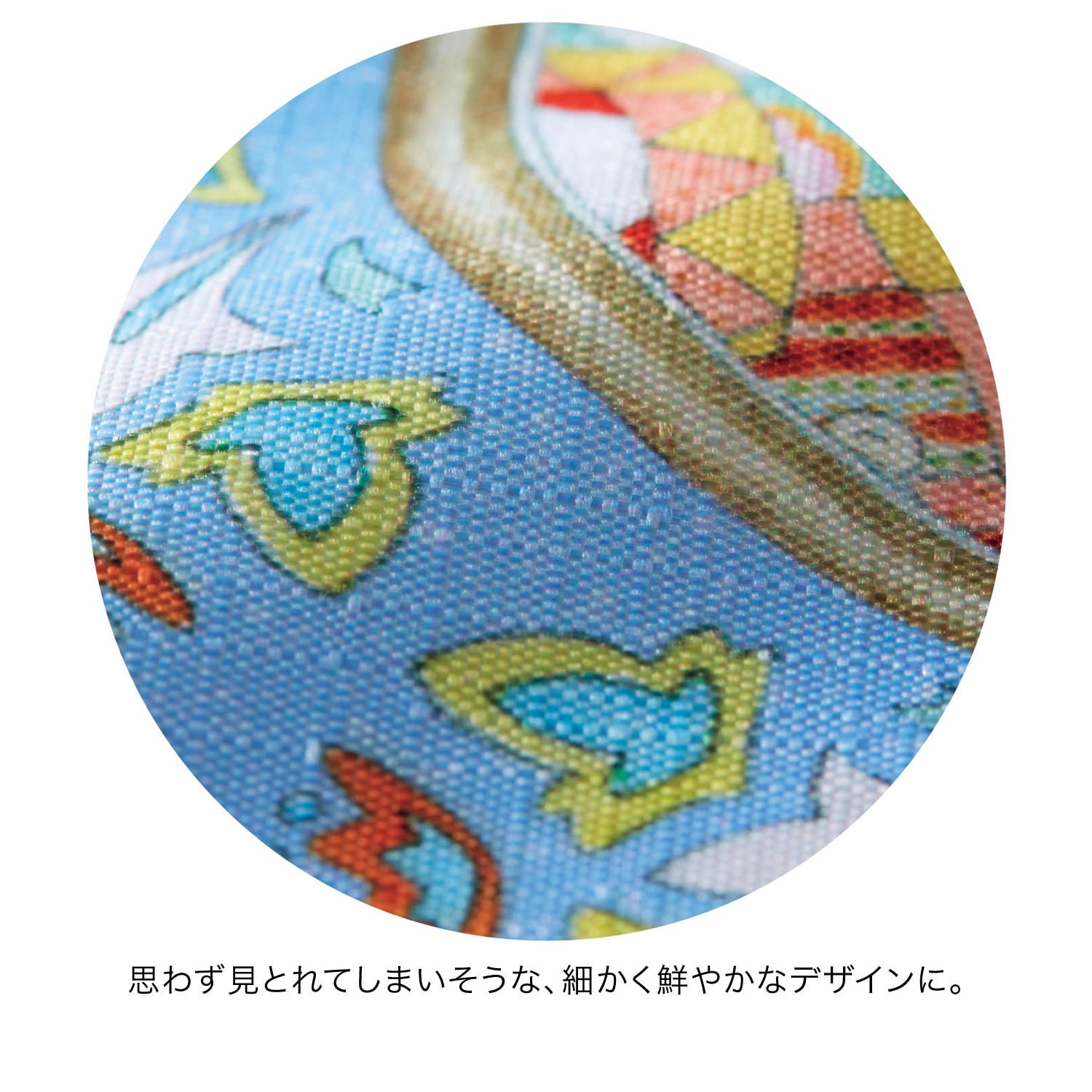 クリアランス】【1回のみお届け】[サイケデリック・バンド