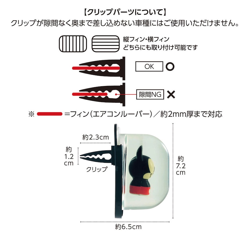 ※画像は現在販売されていないデザインです