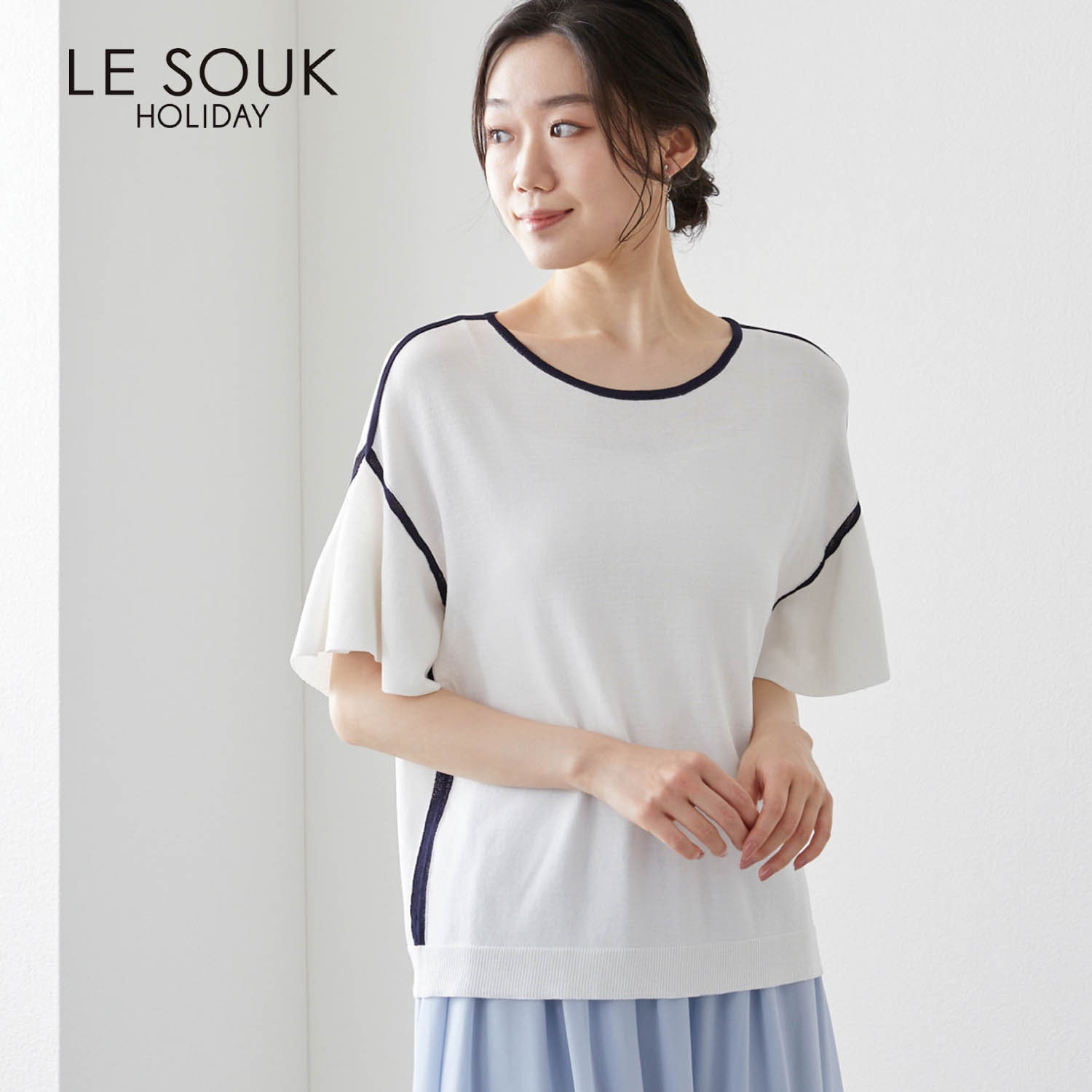 le souk オファー ニット