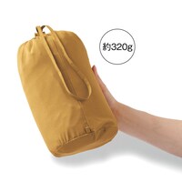 便利な収納袋付き
