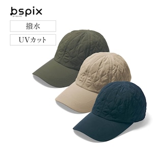 【ビースピックス/bspix】つばが長めのキルティングUVカットキャップ