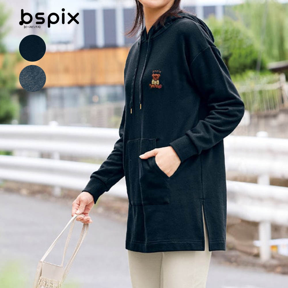 【ビースピックス/bspix】サガラ刺繍裏毛チュニックパーカ 【ビースピックス/bspix】サガラ刺繍裏毛チュニックパーカ