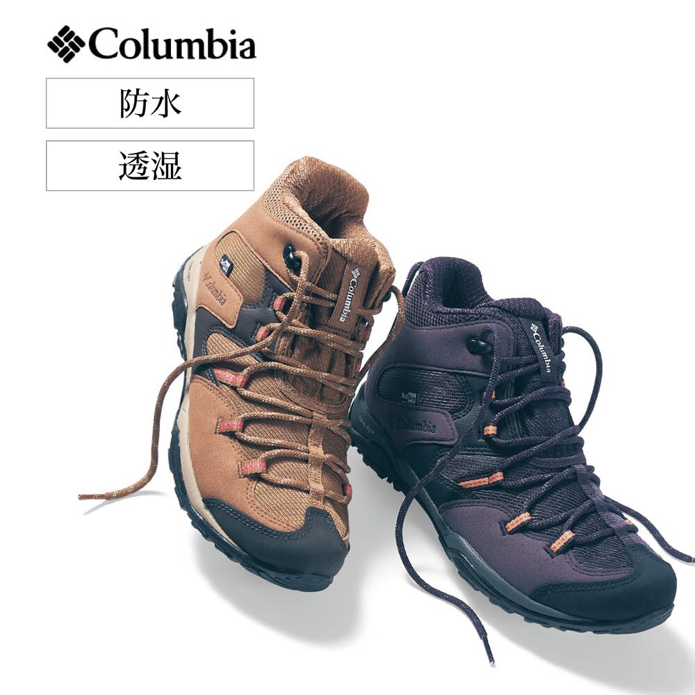 【コロンビア/Columbia】セイバー ファイブ ミッドスニーカー