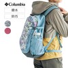 【コロンビア/Columbia】キャッスルロックバックパック25L