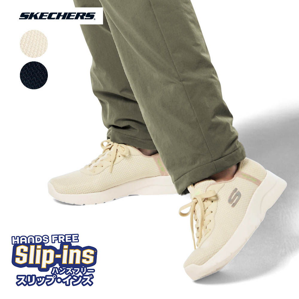 【スケッチャーズ/SKECHERS】DYNAMIGHT 2.0 スリップインズ スニーカー 【ハンズフリー】