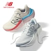 【ニューバランス/New Balance】フレッシュフォームエックスカイハ スニーカー 【24年秋冬モデル】