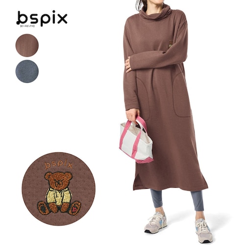 サガラ刺繍キルトワンピース